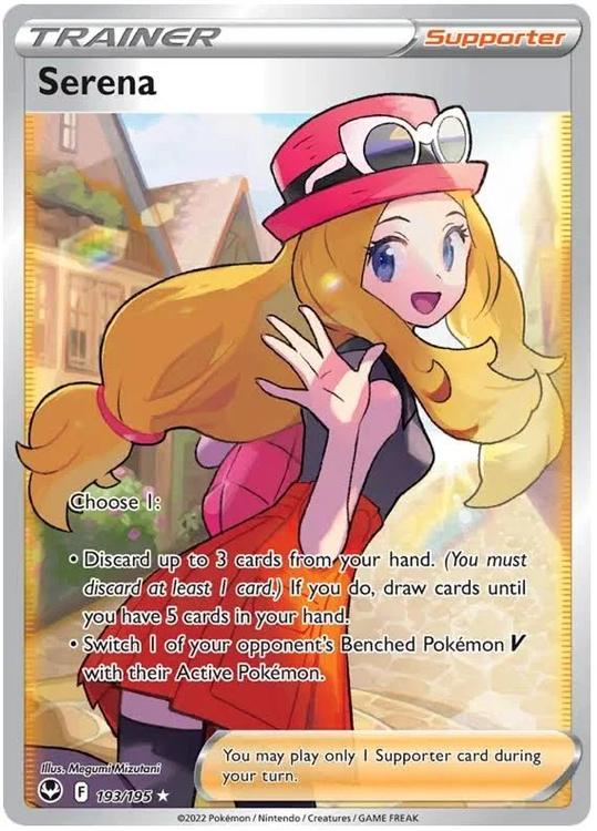 Pokémon - Boosters  -  Sword & Shield  -  Lost Origin
