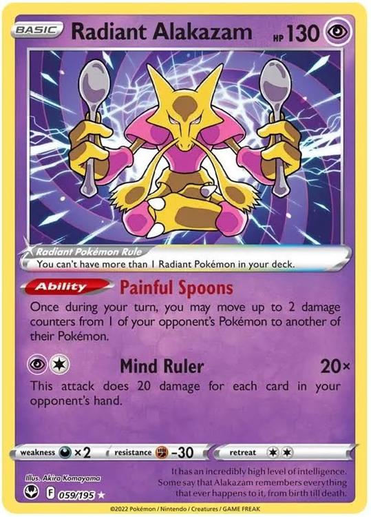 Pokémon - Boosters  -  Sword & Shield  -  Lost Origin