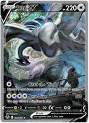 Pokémon - Boosters  -  Sword & Shield  -  Lost Origin