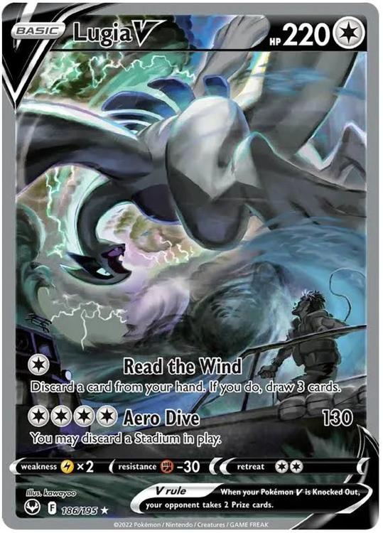 Pokémon - Boosters  -  Sword & Shield  -  Lost Origin