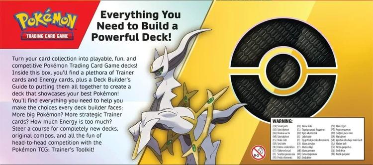 Pokémon - Trainer's Toolkit 2023