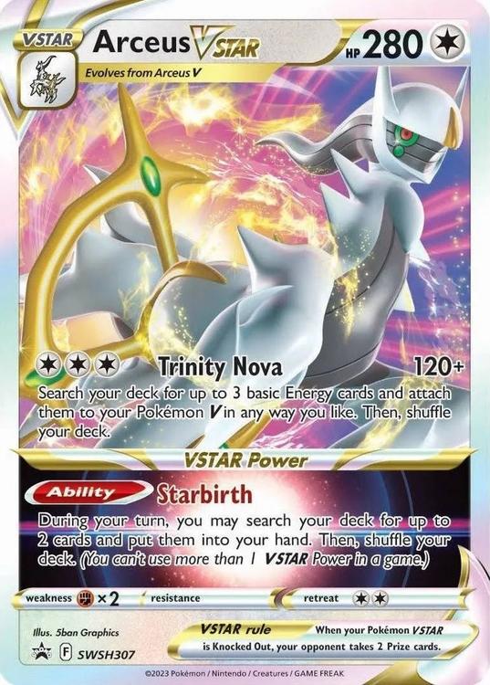 Pokémon - Trainer's Toolkit 2023