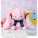 Sega plush - Hatsune Miku Preciality Sakura Miku