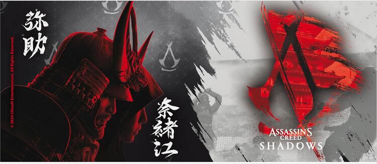 ABYstyle - Tasse de 320 ml  -  Assassin's Creed Shadows  -  Crest Shadow