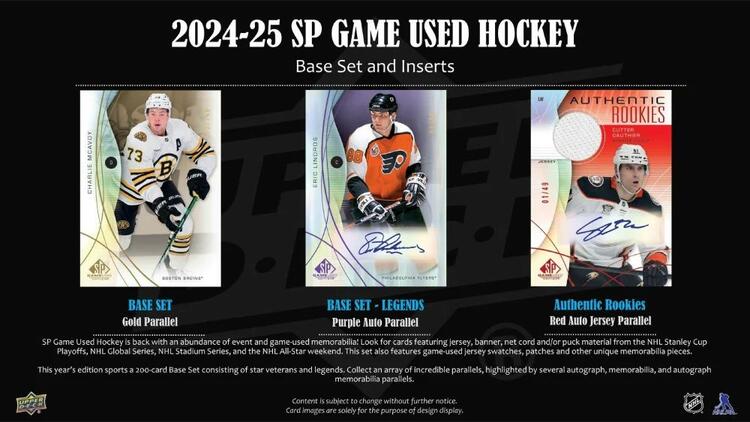Upper Deck - Hobby Booster Box  -  2024-25 Hockey SP Game used edition
