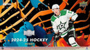 Upper Deck - Booster Hobby - Skybox Metal Universe 2024-25 Hockey