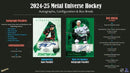 Upper Deck - Booster Hobby - Skybox Metal Universe 2024-25 Hockey