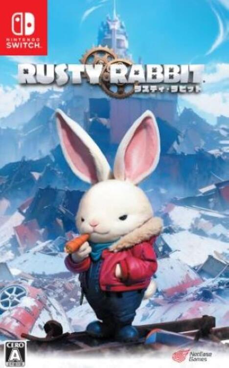Rust Rabbit Figure Anime Rusty rabbit (Japanese Version)