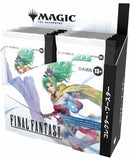 Magic The Gathering - Collector Boosters  -  Final Fantasy  [Japanese Edition]