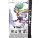 Magic The Gathering - Collector Boosters  -  Final Fantasy  [Japanese Edition]