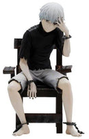 ABYstyle - Super Figurine de Collection de 12 cm  -  Tokyo Ghoul  -  Ken Kaneki