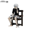 ABYstyle - Super Figurine de Collection de 12 cm  -  Tokyo Ghoul  -  Ken Kaneki