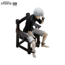 ABYstyle - Super Figurine de Collection de 12 cm  -  Tokyo Ghoul  -  Ken Kaneki
