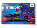 Nintendo 64 Japanese Home Console System Complete in Box With Tight Original Joystick (usagé)