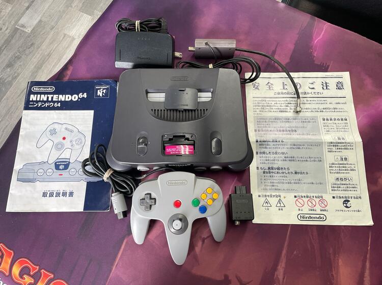 Nintendo 64 Japanese Home Console System Complete in Box With Tight Original Joystick (used)