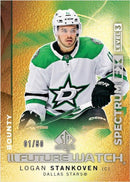 Upper Deck - Booster Hobby - SP Authentic 2024-25 Hockey