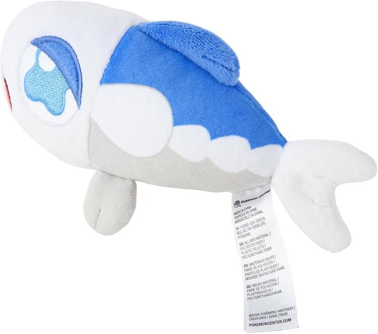Bandai Namco - Pokémon  -  Wishiwashi