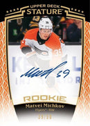 Upper Deck - Hobby Booster Box - Stature 2024-25 hockey