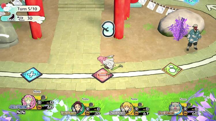 Demon Slayer - Kimetsu No Yaiba - Sweep the Board! (used)