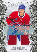 Upper Deck - Booster Hobby - Artifacts 2025-26 Hockey