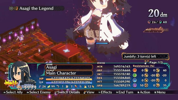魔界戦記ディスガイア7 完全版：豪華版