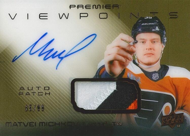 Upper Deck - Hobby Booster Box - Premier 2024-25 Hockey