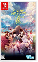 Last Time I Saw You  (Japanese Version)