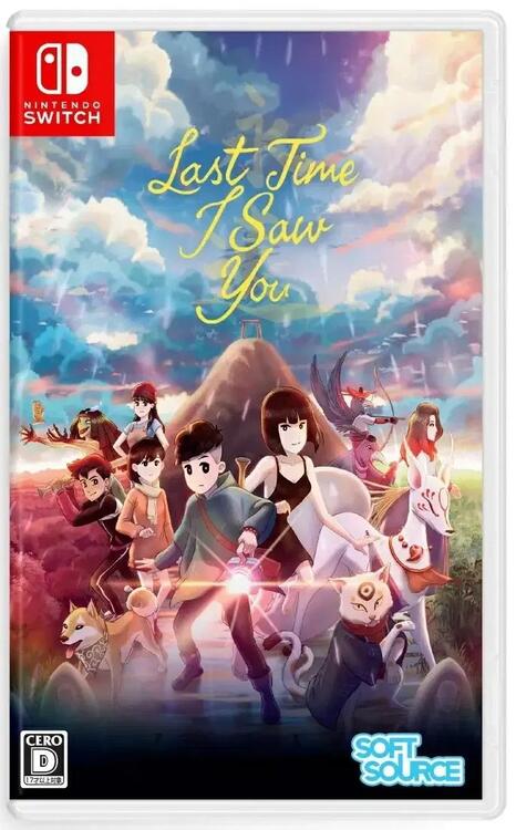 Last Time I Saw You  (Japanese Version)