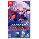 Ninja gaiden Ragebound  (Japanese Version)