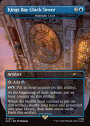 Magic The Gathering Secret Lair X Uncharted  [non Foil]