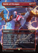 Magic The Gathering Secret Lair X God of War: Greek  [non Foil]
