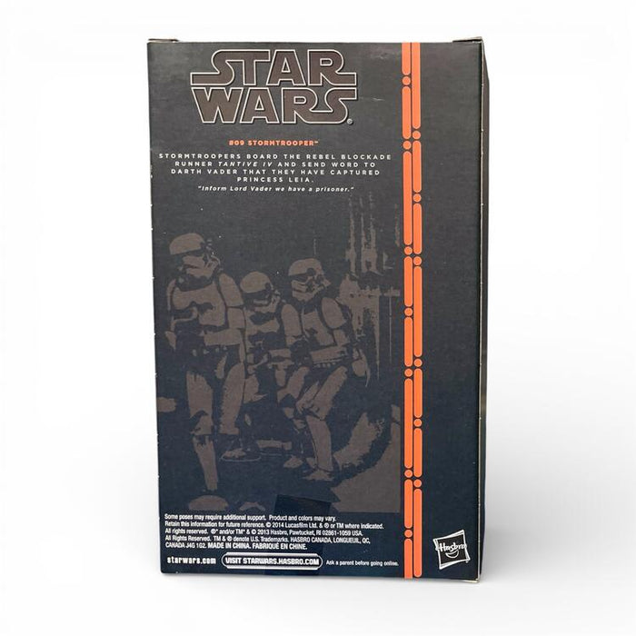 【限定品】スターウォーズ　ハズブロ　ブラックシリーズ　ストームトルーパーセット ハズブロ アクションフィギュア ＃09 ストームトルーパー - スター