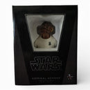 Gentle Giant Mini Bust - Admiral Ackbar (1203/4000) - Star Wars Collectible