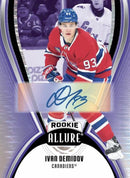 Upper Deck - Booster Hobby - 2025-26 Hockey Allure