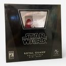 Gentle Giant Mini Bust - Royal Guard (8959/10000) - Star Wars Collectible