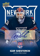 Upper Deck - Hobby Booster - 1926-2026 New York Rangers Centennial
