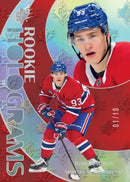 Upper Deck - Booster Hobby - SPX 2025-26 Hockey