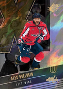 Upper Deck - Booster Hobby - SPX 2025-26 Hockey