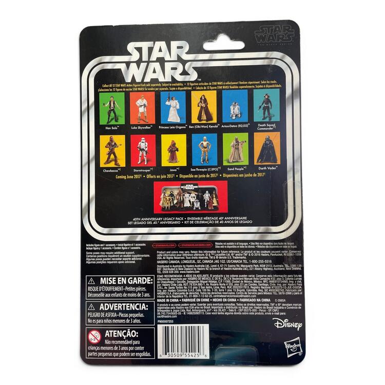 ハズブロ アクションフィギュア スター・ウォーズ コンプリート