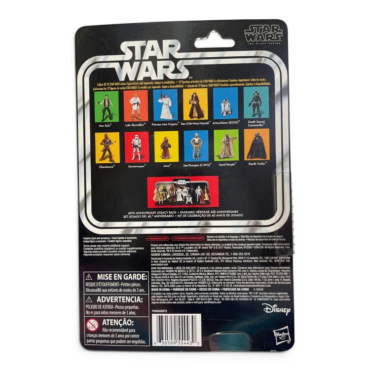 ハズブロ アクションフィギュア スター・ウォーズ コンプリート