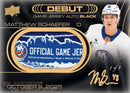 Upper Deck - Booster Hobby - 2025-26 hockey Extended Series