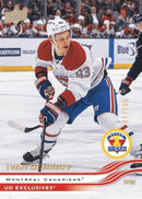 Upper Deck - Booster Hobby - 2025-26 hockey Extended Series