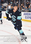 Upper Deck - Booster Hobby - 2025-26 hockey Extended Series