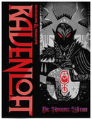 Dungeons & Dragons (Ed. 2024) - Ravenloft: Los Horrores Internos - Expansión de Juego con Portada Alternativa