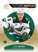 Upper Deck - Booster Hobby - SP Authentic 2025-26 Hockey