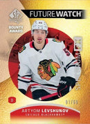 Upper Deck - Booster Hobby - SP Authentic 2025-26 Hockey