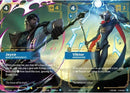 Riot - Riftbound League of Legends Vault - Vendetta