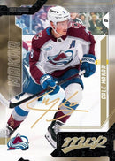Upper Deck - Booster Hobby - MVP 2026-27 Hockey