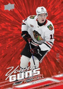 Upper Deck - Booster Hobby - 2026-27 Hockey Series One