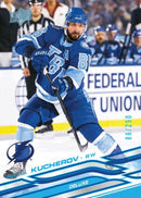 Upper Deck - Booster Hobby - 2026-27 Hockey Series One